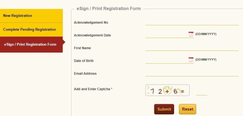 eSign Print Registration Form