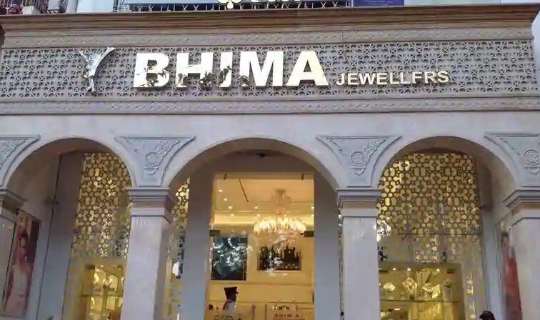 Bhima Jewellery Gold Scheme